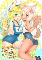 Rule 34 | 10s, 2girls, :d, ;d, ahoge, animal ear fluff, animal ears, animal hands, ass, blonde hair, blue eyes, blush, breasts, crop top, fang, flower, glasses, gloves, green eyes, hair flower, hair ornament, hair ribbon, hat, i-8 (kancolle), kantai collection, kemonomimi mode, large breasts, long hair, low twintails, multiple girls, name tag, one eye closed, open mouth, paw gloves, red-framed eyewear, ribbon, ro-500 (kancolle), school swimsuit, school uniform, semi-rimless eyewear, serafuku, smile, suzuho hotaru, swimsuit, tail, thighhighs, twintails, under-rim eyewear, white legwear, wolf ears, wolf tail