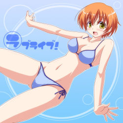 Rule 34 | 1girl, :d, bikini, blue background, blue bikini, blush, breasts, commentary, copyright name, hoshizora rin, kikuchi tsutomu, looking at viewer, love live!, medium breasts, navel, open mouth, orange hair, outline, outstretched arms, short hair, side-tie bikini bottom, smile, solo, spread arms, sweatdrop, swimsuit, white outline, yellow eyes