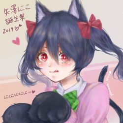 Rule 34 | 1girl, :p, animal ears, artist name, artist request, black hair, blush, bow, bowtie, cardigan, cat ears, female focus, green bow, green bowtie, hair bow, heart, long sleeves, looking at viewer, love live!, love live! school idol project, miniskirt, one eye closed, otonokizaka school uniform, outline, outstretched arms, paw pose, pink cardigan, pink shirt, red bow, red eyes, school uniform, shirt, skirt, smile, solo, striped bow, striped bowtie, striped clothes, tongue, tongue out, twintails, yazawa nico