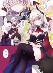 Rule 34 | 1boy, 1girl, black hair, black thighhighs, blush, breasts, carmilla (fate), cleavage, closed eyes, collarbone, comic, commentary request, crossed legs, fate/grand order, fate (series), fingernails, fujimaru ritsuka (male), girl on top, horns, ichiyou moka, long fingernails, long hair, medium breasts, silver hair, sitting, sitting on person, smile, speech bubble, thighhighs, translation request, yellow eyes