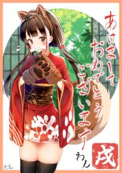 Rule 34 | 1girl, animal ears, animal hands, black thighhighs, blush, bone, brown eyes, brown hair, commentary request, dog ears, dog girl, dog tail, fake animal ears, flying sweatdrops, gloves, japanese clothes, kimono, kurotobi rarumu, long hair, long sleeves, looking at viewer, low twintails, mouth hold, new year, obi, original, own hands together, paw gloves, paw print, print kimono, red kimono, sash, short kimono, skindentation, solo, tail, thighhighs, twintails, very long hair, wide sleeves