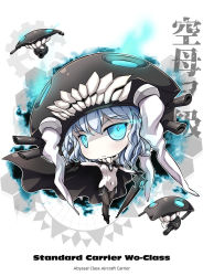 Rule 34 | 10s, 1girl, abyssal ship, black gloves, blue eyes, cape, character name, chibi, colored skin, enemy aircraft (kancolle), gloves, headgear, kantai collection, long hair, looking at viewer, ms06s, silver hair, solo, staff, white skin, wo-class aircraft carrier