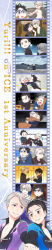 Rule 34 | 2boys, absurdres, anniversary, beach, black hair, blood, blue-framed eyewear, chair, copyright name, dog, eye contact, film strip, kissing foot, formal, glasses, hair slicked back, holding hands, highres, ice skates, implied kiss, interlocked fingers, jacket, japanese clothes, jewelry, jumping, katsuki yuuri, long image, looking at another, makkachin, male focus, mouth mask, multiple boys, necktie, nosebleed, open mouth, ring, ruei (chicking), scarf, silver hair, sitting, skates, smile, suit, surgical mask, tall image, track jacket, viktor nikiforov, yaoi, yuri!!! on ice