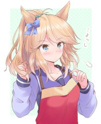 Rule 34 | 1girl, alternate hairstyle, animal ears, apron, blonde hair, blue background, blue eyes, blush, border, bow, closed mouth, commentary request, ear bow, gold city (umamusume), highres, horse ears, horse girl, long hair, long sleeves, looking at viewer, one-hour drawing challenge, ponytail, purple bow, purple serafuku, purple shirt, red apron, sailor collar, school uniform, serafuku, shirt, shizuna kaede, simple background, solo, tracen school uniform, umamusume, upper body, white border, winter uniform