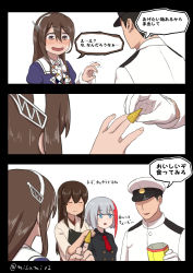 Rule 34 | 1boy, 3girls, 3koma, admiral (kancolle), admiral graf spee (azur lane), admiral graf spee (girl&#039;s sunday) (azur lane), akagi (kancolle), ashigara (kancolle), azur lane, blue eyes, blush, brown eyes, brown hair, bugles, bugles (food), bugles on fingers, closed eyes, comic, commentary request, crossover, food on hand, gloves, green hair, hair between eyes, highres, kantai collection, long hair, long sleeves, middle finger, military, military uniform, misumi (niku-kyu), multicolored hair, multiple girls, necktie, red hair, red neckwear, streaked hair, translated, twitter username, uniform, white background, white gloves