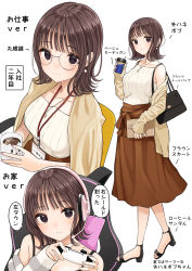 Rule 34 | 1girl, bag, bare shoulders, black footwear, brown eyes, brown hair, brown jacket, brown skirt, chair, collarbone, commentary request, controller, cup, disposable cup, drinking straw, earrings, game controller, glasses, handbag, headphones, headset, high heels, highres, holding, holding cup, jacket, jacket on shoulders, jewelry, kentaurosu, mug, multiple views, off shoulder, office chair, open clothes, open jacket, original, parted lips, round eyewear, shirt, shoes, simple background, sitting, skirt, sleeves past wrists, steam, striped clothes, striped jacket, swivel chair, white background, white shirt