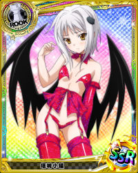 Rule 34 | 10s, 1girl, artist request, bat wings, breasts, card (medium), cat hair ornament, chess piece, covered erect nipples, detached collar, elbow gloves, garter belt, garter straps, gloves, hair intakes, hair ornament, high school dxd, navel, official art, red gloves, rook (chess), short hair, silver hair, single glove, small breasts, solo, strapless bottom, thighhighs, toujou koneko, trading card, wings, yellow eyes