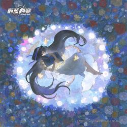 1girl barefoot black_hair blue_archive book closed_eyes copyright_name copyright_notice dress expressionless field flower flower_field fukurou_(linxiao_2024) glowing hairband halo highres holding holding_book long_dress long_hair lying official_alternate_costume official_art on_side open_book purple_hairband purple_ribbon ribbon see-through see-through_dress solo straight_hair ui_(blue_archive) very_long_hair watermark white_dress yellow_halo