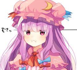 Rule 34 | 1girl, 2015, amano kenpi, blush, capelet, crescent, dated, hat, jewelry, looking at viewer, mukyuu, patchouli knowledge, pout, purple eyes, purple hair, simple background, solo, touhou, upper body