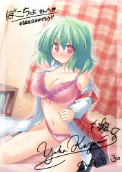 Rule 34 | 1girl, birthday, blush, bra, breasts, character name, cleavage, dated, female focus, green hair, highres, kazami yuuka, kibushi, large breasts, lingerie, navel, open clothes, open shirt, panties, plaid, plaid vest, red eyes, russian text, shirt, short hair, socks, solo, touhou, translated, underwear, undressing, vest