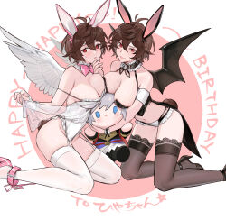 Rule 34 | 1boy, 2girls, ahoge, animal ears, bat wings, bell, black thighhighs, blush, bodysuit, bow, bowtie, breast press, breasts, breasts squeezed together, brown hair, chibi, commentary, deep skin, english text, feathered wings, frills, genderswap, genderswap (mtf), granblue fantasy, hair between eyes, hand on another&#039;s face, hand on another&#039;s head, happy birthday, high heels, highres, holding, kneeling, large breasts, lingerie, looking at viewer, lucifer (shingeki no bahamut), messy hair, multicolored clothes, multiple girls, neck bell, pink background, pink bow, pink bowtie, rabbit ears, rabbit tail, red eyes, sandalphon (granblue fantasy), see-through, seiza, selfcest, short hair, sitting, smile, stuffed toy, sweatdrop, symmetrical docking, tail, tekki (tki), thighhighs, underwear, white bodysuit, white thighhighs, wings