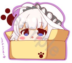 Rule 34 | 1girl, :d, absurdres, ahoge, azur lane, blue eyes, blush, box, cardboard box, chibi, hands up, hat, highres, illustrious (azur lane), in box, in container, kurukurumagical, open mouth, outline, purple outline, sample watermark, silver hair, smile, solo, translation request, watermark, white background, white hat