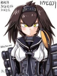 Rule 34 | 10s, anchor symbol, bodysuit, bodysuit under clothes, brown hair, comic, commentary request, corset, cosplay, dated, hair between eyes, hair flaps, hair ribbon, hairband, hatsuzuki (kancolle), kantai collection, kemono friends, looking at viewer, neckerchief, one-hour drawing challenge, ribbon, rigging, school uniform, serafuku, shoebill (kemono friends), shoebill (kemono friends) (cosplay), short hair, short sleeves, sidelocks, solo, tatsumi ray, translation request, twitter username, upper body, white background, yellow eyes