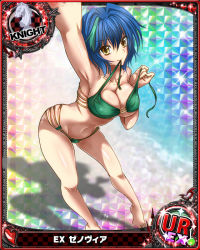 Rule 34 | 10s, 1girl, arm up, armpits, bikini, bikini in mouth, blue hair, breasts, card (medium), character name, chess piece, cleavage, clothes in mouth, collarbone, eyebrows, green bikini, green hair, groin, high school dxd, knight (chess), large breasts, looking at viewer, multicolored hair, navel, official art, short hair, solo, swimsuit, trading card, two-tone hair, underboob, untied bikini, xenovia quarta, yellow eyes