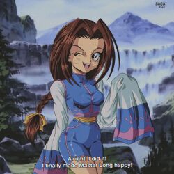 Rule 34 | 1990s (style), 1girl, 2023, bloody roar, bloody roar 2, blue shorts, blujul, braid, breasts, brown eyes, brown hair, chromatic aberration, commentary, english commentary, english text, highres, long hair, medium breasts, nonomura uriko, one eye closed, open mouth, retro artstyle, short shorts, shorts, signature, single braid, sleeves past fingers, sleeves past wrists, smile, solo, subtitled