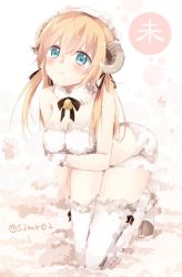 Rule 34 | 10s, 1girl, :3, animal costume, bell, blonde hair, blue eyes, blush, breasts, cleavage, hair ribbon, hooves, horns, kantai collection, long hair, new year, prinz eugen (kancolle), ribbon, sheep costume, sheep horns, shijima (sjmr02), solo, thighhighs, twintails, twitter username, white thighhighs