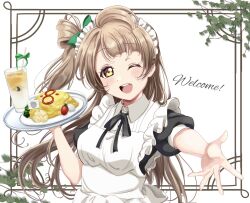 Rule 34 | 1girl, black ribbon, bow, commentary, drink, english text, food, foreshortening, framed, green bow, hair bow, hair tuft, highres, holding, holding tray, iced tea, light blush, light brown hair, looking at viewer, love live!, love live! school idol project, maid, maid headdress, minami kotori, neck ribbon, omelet, one eye closed, one side up, outstretched arm, product placement, ranemu, ribbon, short sleeves, single hair ring, solo, teeth, tray, upper teeth only, wing collar, yellow eyes