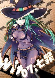 Rule 34 | 1girl, absurdres, arm support, bat background, black skirt, blush, bodysuit, breast hold, breasts, cape, chain, character name, covered navel, date a live, gem, green gemstone, hair between eyes, hand to own mouth, hat, highres, hip focus, large breasts, natsumi (date a live), nepsuka (hachisuka), see-through, skin tight, skirt, smile, solo, star (symbol), star print, witch, witch hat