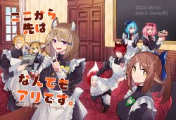 Rule 34 | 3boys, 4girls, alternate costume, animal ear fluff, animal ears, apron, arknights, black dress, black headwear, blue bow, blue hair, boots, bow, braid, breasts, bright pupils, brown eyes, brown hair, cake, cat ears, cat girl, chiave (arknights), closed mouth, couch, cover, cover page, cross-laced footwear, crossdressing, door, dress, enmaided, food, fox boy, fox ears, fox girl, fox tail, goldenglow (arknights), gradient hair, green eyes, hair bow, hair over one eye, hair rings, heart, holding, holding newspaper, horse ears, index finger raised, indoors, juliet sleeves, knee boots, kyouna, lace-up boots, large breasts, long hair, long sleeves, looking at viewer, maid, mizuki (arknights), mlynar (arknights), multicolored hair, multiple boys, multiple girls, name tag, newspaper, on couch, open mouth, perfumer (arknights), pink hair, ponytail, puffy sleeves, purple eyes, purple hair, reading, red eyes, red hair, short hair, short hair with long locks, side braid, sidelocks, sitting, smile, suzuran (arknights), tail, translation request, tray, utage (arknights), white apron, yellow eyes