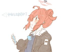 Rule 34 | 1girl, ahoge, blue archive, blue eyes, blue necktie, blue sweater vest, blush, collared shirt, commentary request, expressionless, hair bun, halo, hazuki (pixiv 62548024), highres, holding, holding phone, jacket, long sleeves, maki (blue archive), necktie, parted lips, phone, puffy sleeves, red hair, shirt, short hair, sidelocks, simple background, solo, sweater vest, translation request, upper body, white background, white shirt