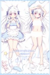 Rule 34 | 1girl, :o, apron, arms up, azumi kazuki, bed sheet, blue bow, blue dress, blush, bow, bow panties, breasts, censored, commentary request, dakimakura (medium), dress, frilled apron, frilled dress, frilled socks, frills, hair between eyes, hair bow, hair intakes, highres, long hair, mask, medium breasts, multiple views, navel, no shoes, nude, original, panties, parted lips, plaid, plaid bow, puffy short sleeves, puffy sleeves, purple eyes, sample watermark, short sleeves, sleep mask, socks, star (symbol), steepled fingers, stuffed animal, stuffed rabbit, stuffed toy, translation request, underwear, unworn mask, unworn panties, very long hair, watermark, white apron, white hair, white panties, white socks, wrist cuffs