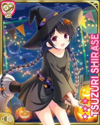 Rule 34 | 1girl, ahoge, black bow, black dress, black hair, black hat, bow, card (medium), chain-link fence, character name, cloud, cloudy sky, dress, fence, girlfriend (kari), hair ornament, hairpin, halloween, halloween costume, hat, jack-o&#039;-lantern, night, night sky, official art, open mouth, paintbrush, qp:flapper, red eyes, shirase tsuzuri, shirase tuzuri, shoes, sky, smile, solo, tagme, witch, witch hat