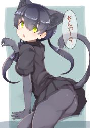 Rule 34 | 1girl, animal ears, arched back, arm support, ass, bad id, bad pixiv id, black hair, black leopard (kemono friends), black shirt, black skirt, bodystocking, cowboy shot, extra ears, eyes visible through hair, from side, green eyes, hand up, highres, kemono friends, layered sleeves, leopard ears, leopard tail, long hair, long sleeves, looking at viewer, looking to the side, miniskirt, panties, shirt, short over long sleeves, short sleeves, sitting, skirt, solo, tail, teranekosu, twintails, underwear