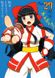 Rule 34 | 1girl, absurdres, ainu clothes, annoyed, black hair, blush, breasts, fingerless gloves, gloves, grey eyes, hair ribbon, hand on own hip, highres, index finger raised, japanese text, large breasts, legs, long hair, looking at viewer, nakoruru, open mouth, pants, pointing, pointing at viewer, ribbon, samurai spirits, snk, solo, tears, the king of fighters, thick thighs, thighs, translation request