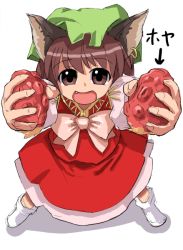 Rule 34 | 1girl, animal ears, brown eyes, brown hair, cat ears, cat girl, chen, earrings, fang, female focus, from above, hat, hirosato, jewelry, short hair, smile, socks, solo, touhou, translation request