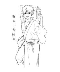 Rule 34 | 1boy, arm up, beer can, can, chinese text, closed mouth, collarbone, cropped legs, drink, drink can, gintama, godzillapigeon1, greyscale, half-closed eyes, hand up, highres, holding, holding can, holding drink, japanese clothes, japanese text, kimono, looking at viewer, male focus, monochrome, nervous smile, pants, pectoral cleavage, pectorals, ribbon-trimmed sleeves, ribbon trim, sakata gintoki, sash, shirt, short hair, short sleeves, simple background, sketch, smile, solo, standing, sweat, translation request, v-shaped eyebrows, white background