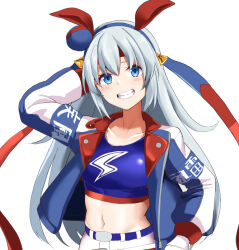 Rule 34 | 1girl, animal ears, arm behind head, arm up, blue eyes, blue hair, blue jacket, blue shirt, blush, breasts, chin (motio7201), collarbone, crop top, eyebrows hidden by hair, grey hair, grin, hair between eyes, horse ears, jacket, long hair, long sleeves, looking at viewer, midriff, navel, open clothes, open jacket, pants, puffy long sleeves, puffy sleeves, shirt, simple background, small breasts, smile, solo, tamamo cross (umamusume), umamusume, very long hair, white background, white pants