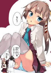Rule 34 | 1boy, 1girl, admiral (kancolle), beritabo, blue eyes, blue necktie, blue panties, blush, boots, brown footwear, brown hair, clipboard, closed mouth, collared shirt, commentary request, cross-laced footwear, dress, grey thighhighs, head tilt, highres, jacket, kantai collection, kazagumo (kancolle), knees together feet apart, knees up, lace-up boots, long hair, military jacket, necktie, open clothes, open jacket, panties, pants, parted lips, pleated dress, ponytail, purple background, purple dress, shirt, short sleeves, sitting, sleeveless, sleeveless dress, thighhighs, thighhighs under boots, translation request, two-tone background, underwear, very long hair, white background, white jacket, white pants, white shirt