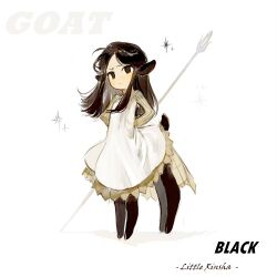 Rule 34 | 1girl, alternate costume, animal ears, annoyed, arms behind back, black hair, centauroid, character name, dress, dungeon meshi, frown, full body, furrowed brow, goat girl, highres, long hair, long sleeves, looking at viewer, minodreamland, monster girl, monsterification, parted bangs, rin (dungeon meshi), solo, standing, taur, white background, white dress