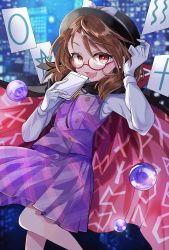 Rule 34 | 1girl, black cape, black footwear, black hat, bow, brown eyes, brown hair, buttons, cape, card, cellphone, collared cape, commentary request, fedora, feet out of frame, floating cape, floating clothes, glasses, gloves, hands up, hat, hat bow, highres, holding, holding phone, katayama kei, long sleeves, looking at viewer, low twintails, magic, medium hair, medium skirt, open mouth, orb, phone, plaid, plaid skirt, plaid vest, pleated skirt, purple skirt, purple vest, quimbaya airplane, red-framed eyewear, red cape, runes, semi-rimless eyewear, shirt, shoes, skirt, smartphone, smile, solo, standing, tongue, touhou, transparent background, twintails, two-sided cape, two-sided fabric, usami sumireko, vest, white bow, white gloves, white shirt, zener card