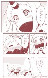 Rule 34 | !, 10s, 2girls, abyssal ship, arms up, blush, comic, flying sweatdrops, full-face blush, horns, kantai collection, mittens, monochrome, multiple girls, northern ocean princess, headpat, seaport princess, signature, single horn, sparkle, translation request, twitter username, yamato nadeshiko