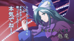 Rule 34 | 1girl, blue hat, bow, bowtie, breasts, cape, commentary request, danmaku, demon wings, green hair, grin, hat, high collar, inoshira, long hair, long sleeves, medium breasts, mima (touhou), purple bow, purple bowtie, purple cape, purple skirt, red sky, skirt, sky, smile, solo, story of eastern wonderland, sun print, touhou, touhou (pc-98), translation request, very long hair, wide sleeves, wings, wizard hat