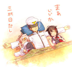 Rule 34 | 10s, 1boy, 2girls, admiral (kancolle), ahoge, black hair, black serafuku, braid, brown hair, cuddling, closed eyes, hair flaps, hair ornament, hair ribbon, hairclip, hand on own chest, hat, hat over eyes, head on arm, kantai collection, kotatsu, long hair, lying, magenta (atyana), military, military hat, military uniform, multiple girls, naval uniform, neckerchief, on back, outstretched arms, peaked cap, pink hair, ribbon, sailor collar, scarf, scarf over mouth, school uniform, serafuku, shigure (kancolle), single braid, sleeping, spread arms, table, under cover, under kotatsu, under table, uniform, white scarf, yuudachi (kancolle)
