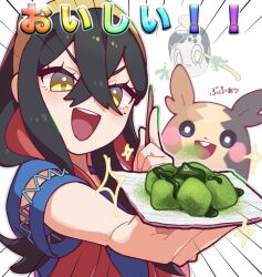 Rule 34 | 1girl, :d, black hair, carmine (pokemon), colored inner hair, commentary request, creatures (company), crossed bangs, emphasis lines, eyelashes, floating, food, game freak, gen 8 pokemon, hairband, highres, holding, holding plate, long hair, matcha (food), mole, mole under eye, morpeko, morpeko (full), multicolored hair, nintendo, omochi (omotimotittona3), open mouth, plate, pokemon, pokemon (creature), poltchageist, rainbow text, red hair, smile, translation request, two-tone hair, v-shaped eyebrows, white background, yellow eyes, yellow hairband