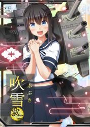 Rule 34 | 10s, 1girl, black hair, blue eyes, cannon, cherry blossoms, egasumi, fubuki (kancolle), ichikawa feesu, kantai collection, long hair, midriff, open mouth, own hands clasped, own hands together, personification, ponytail, school uniform, serafuku, skirt, smile, solo