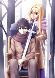 Rule 34 | 1boy, 1girl, alice zuberg, amputee, black eyes, black hair, blank eyes, blonde hair, blue eyes, branch, closed mouth, coat, enchuu, forest, hair between eyes, hairband, headband, highres, holding, holding sword, holding weapon, kirito, looking at another, nature, outdoors, pants, scarf, short hair, sidelocks, sitting, smile, spoilers, sword, sword art online, sword art online: alicization, sword art online: alicization - war of underworld, tree, weapon, wheelchair, white hairband