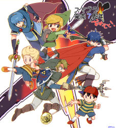 Rule 34 | 6+boys, :d, baseball cap, black hair, blonde hair, blue eyes, blue hair, boots, cape, fingerless gloves, fire emblem, fire emblem: mystery of the emblem, fire emblem: path of radiance, gloves, grapnel, hat, headband, holding, holding sword, holding weapon, hookshot, hylian shield, ike (fire emblem), link, lucas (mother 3), male focus, marth (fire emblem), mother (game), mother 2, mother 3, multiple boys, ness (mother 2), nikayu, nintendo, open mouth, outstretched leg, quiff, scabbard, sheath, shield, shield on back, shorts, smile, solid oval eyes, super smash bros., sword, the legend of zelda, the legend of zelda: the wind waker, the legend of zelda: twilight princess, tiara, toon link, translation request, tunic, weapon, yo-yo
