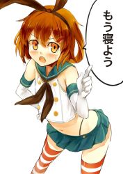 Rule 34 | &gt;:o, 1girl, :o, bad id, bad twitter id, black panties, blush, brown eyes, brown hair, cosplay, elbow gloves, fang, flat chest, gloves, hair ornament, hair ribbon, hairband, hairclip, hand on own hip, highleg, highleg panties, highres, ikazuchi (kancolle), inactive account, index finger raised, kantai collection, microskirt, midriff, navel, nishiuri, panties, red thighhighs, ribbon, sailor collar, shimakaze (kancolle), shimakaze (kancolle) (cosplay), short hair, simple background, skirt, solo, speech bubble, standing, striped clothes, striped thighhighs, sweatdrop, thighhighs, translated, underwear, v-shaped eyebrows, white background, white gloves