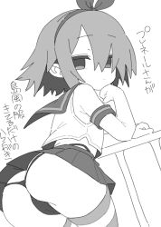 Rule 34 | 1girl, ass, bare shoulders, bow hairband, cosplay, cowboy shot, crop top, disgaea, elbow gloves, expressionless, flamberge lo, gloves, greyscale, hairband, head rest, highleg, highleg panties, kantai collection, looking at viewer, looking back, microskirt, monochrome, original, panties, pleinair, sailor collar, shimakaze (kancolle), shimakaze (kancolle) (cosplay), shirt, short hair, sketch, skirt, sleeveless, sleeveless shirt, solo, striped clothes, striped thighhighs, thighhighs, underwear