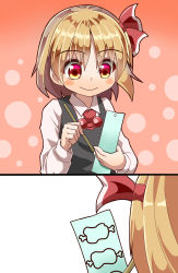 Rule 34 | 1girl, 2koma, black vest, blonde hair, blush, boned meat, calligraphy brush, comic, commentary request, food, gradient background, hair ribbon, highres, holding, holding brush, holding tanzaku, long sleeves, looking down, meat, necktie, paintbrush, red background, red eyes, red necktie, ribbon, rumia, shirt, short hair, smile, solo, standing, sugiyama ichirou, tanabata, tanzaku, touhou, upper body, vest, white background, white shirt