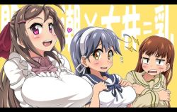 Rule 34 | 10s, 3girls, :d, apron, artist request, blush, breasts, covering privates, covering breasts, flying sweatdrops, hair ornament, hairband, hairclip, hands on own chest, heart, kani club, kantai collection, kappougi, large breasts, long hair, mamiya (kancolle), multiple girls, ooi (kancolle), open mouth, remodel (kantai collection), smile, sweat, text focus, translation request, ushio (kancolle)