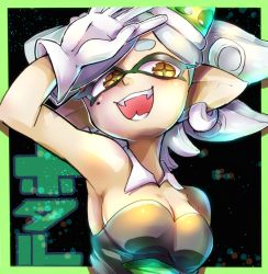 Rule 34 | + +, 1girl, armpits, bare shoulders, black background, black dress, breasts, character name, cleavage, close-up, detached collar, dress, earrings, enshima akira, eyebrows, fangs, food, food on head, gloves, hand on own face, hat, inkling, jewelry, looking at viewer, marie (splatoon), mole, mole under eye, nintendo, object on head, open mouth, pointy ears, short hair, silver hair, solo, splatoon (series), splatoon 1, strapless, symbol-shaped pupils, tentacle hair, tentacles, thick eyebrows, upper body, white gloves