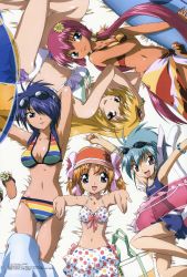 Rule 34 | 00s, 5girls, :3, :d, absurdres, age difference, android, animal ears, anise azeat, apricot sakuraba, armpits, arms behind head, arms up, bag, beach, beach towel, beach umbrella, bikini, bikini skirt, blonde hair, blue bikini, blue eyes, blue hair, bow, bow bikini, bracelet, breasts, breasts apart, broccoli (company), cat ears, cat tail, child, cleavage, clothes writing, dark-skinned female, dark skin, everyone, eyewear on head, fang, flat chest, flower, frilled bikini, frills, from above, galaxy angel, galaxy angel rune, gem, glasses, goggles, goggles on head, hair bow, hair flower, hair ornament, hair over one eye, hair over shoulder, hair tubes, hand on own shoulder, heart, heart print, highres, innertube, jewelry, kahlua marjoram, kobayashi takashi, large breasts, light smile, lily c. sherbet, long hair, looking at viewer, low twintails, lying, megami magazine, multiple girls, nano-nano pudding, navel, necklace, o/, official art, on back, on side, open mouth, orange hair, outdoors, outstretched arms, parted bangs, polka dot, polka dot bikini, print bikini, purple eyes, purple hair, red hair, ribbon, robot ears, sandals, sarong, scan, short hair, short twintails, sidelocks, small breasts, smile, spiked hair, striped bikini, striped clothes, sunglasses, surfboard, swim ring, swimsuit, tail, tankini, thigh gap, tiara, towel, transparent, twintails, umbrella, unworn sandals, visor cap, white bikini