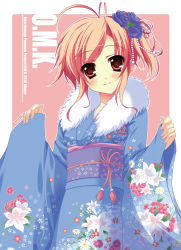Rule 34 | 1girl, a flow, bad id, bad pixiv id, blush, female focus, flower, hair flower, hair ornament, japanese clothes, kimono, solo