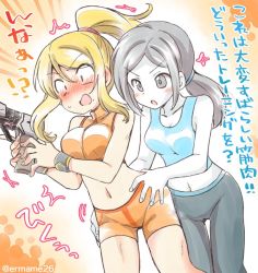 Rule 34 | 2girls, bare shoulders, blonde hair, blue tank top, blush, breasts, cleavage, collarbone, colored skin, commentary request, eromame, grey eyes, grey hair, gun, hair between eyes, hands on another&#039;s hips, high ponytail, holding, holding gun, holding weapon, low ponytail, medium breasts, metroid, metroid: zero mission, midriff, mole, mole under mouth, multiple girls, navel, nintendo, ponytail, samus aran, short shorts, shorts, super smash bros., tank top, translation request, v-shaped eyebrows, weapon, white skin, wii fit, wii fit trainer, wii fit trainer (female), yuri, zero suit