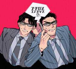 Rule 34 | 2boys, black eyes, black hair, blazer, blue jacket, blue necktie, cellphone, character request, clenched teeth, collared shirt, commentary request, endou yuuji, facial hair, flip phone, formal, goatee, grey jacket, grey necktie, grey shirt, holding, holding phone, inudori, jacket, kaiji, long sleeves, male focus, medium bangs, multiple boys, necktie, open clothes, open jacket, parted bangs, phone, pinstripe pattern, pinstripe suit, red background, shirt, short bangs, short hair, simple background, striped clothes, striped jacket, suit, sunglasses, sweat, teeth, translation request, upper body, v-shaped eyebrows, vertical-striped clothes, vertical-striped jacket, very short hair, white shirt
